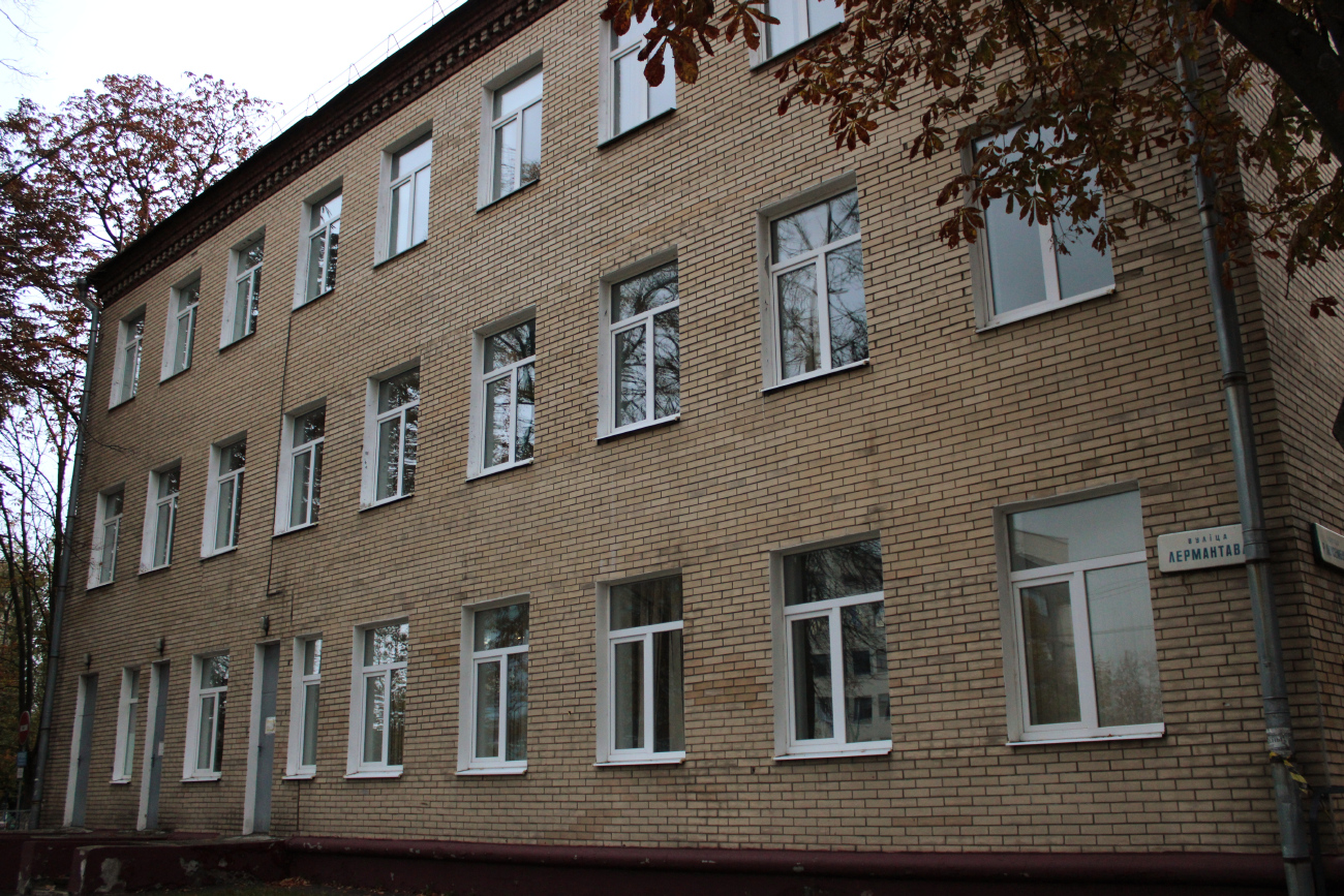 Минск, Улица Розы Люксембург, 112 / Улица Лермонтова, 26