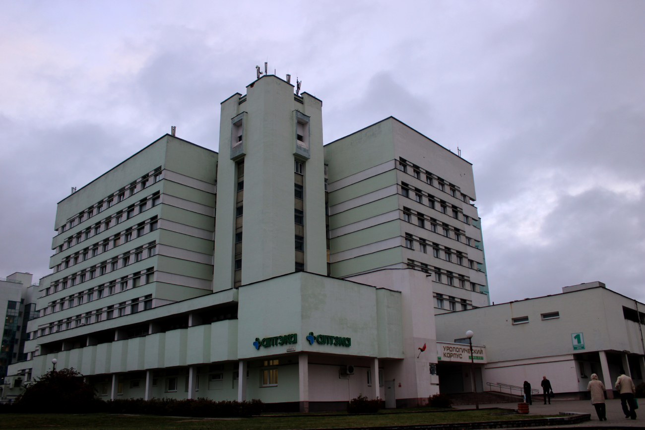 Минск, Улица Карла Либкнехта, 85