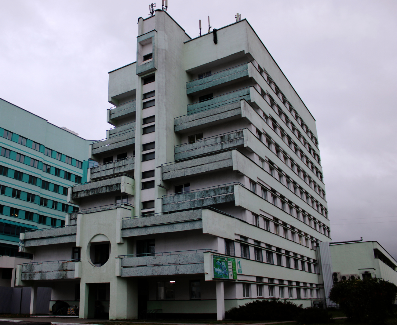 Минск, Улица Карла Либкнехта, 85