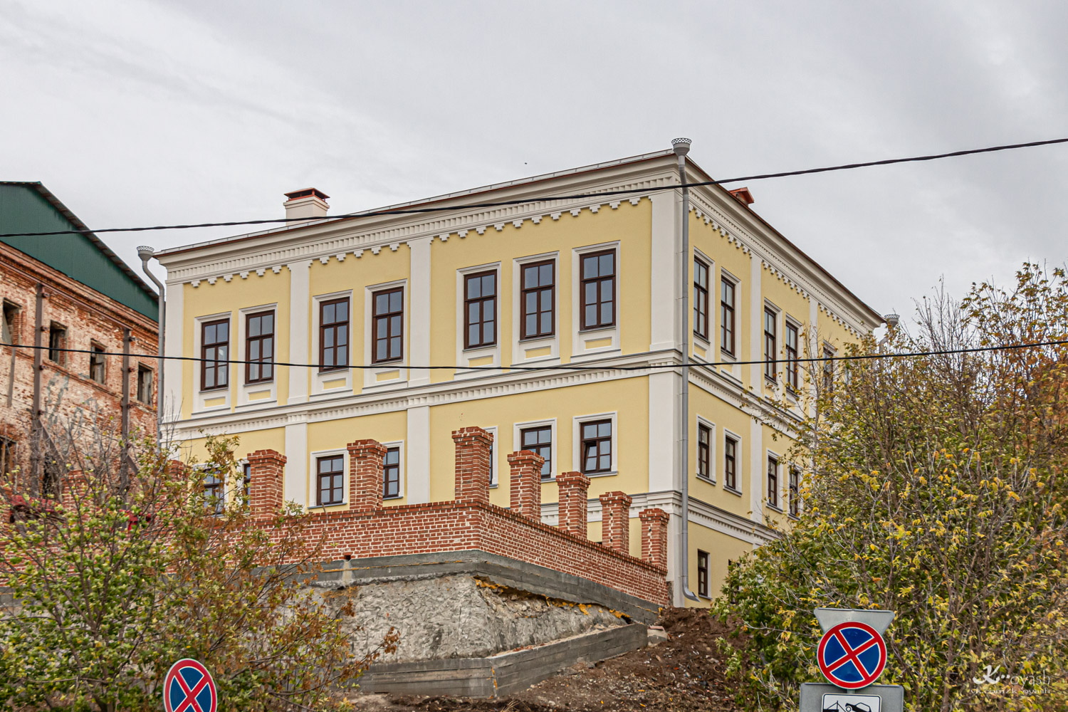 Казань, Профсоюзная улица, 11