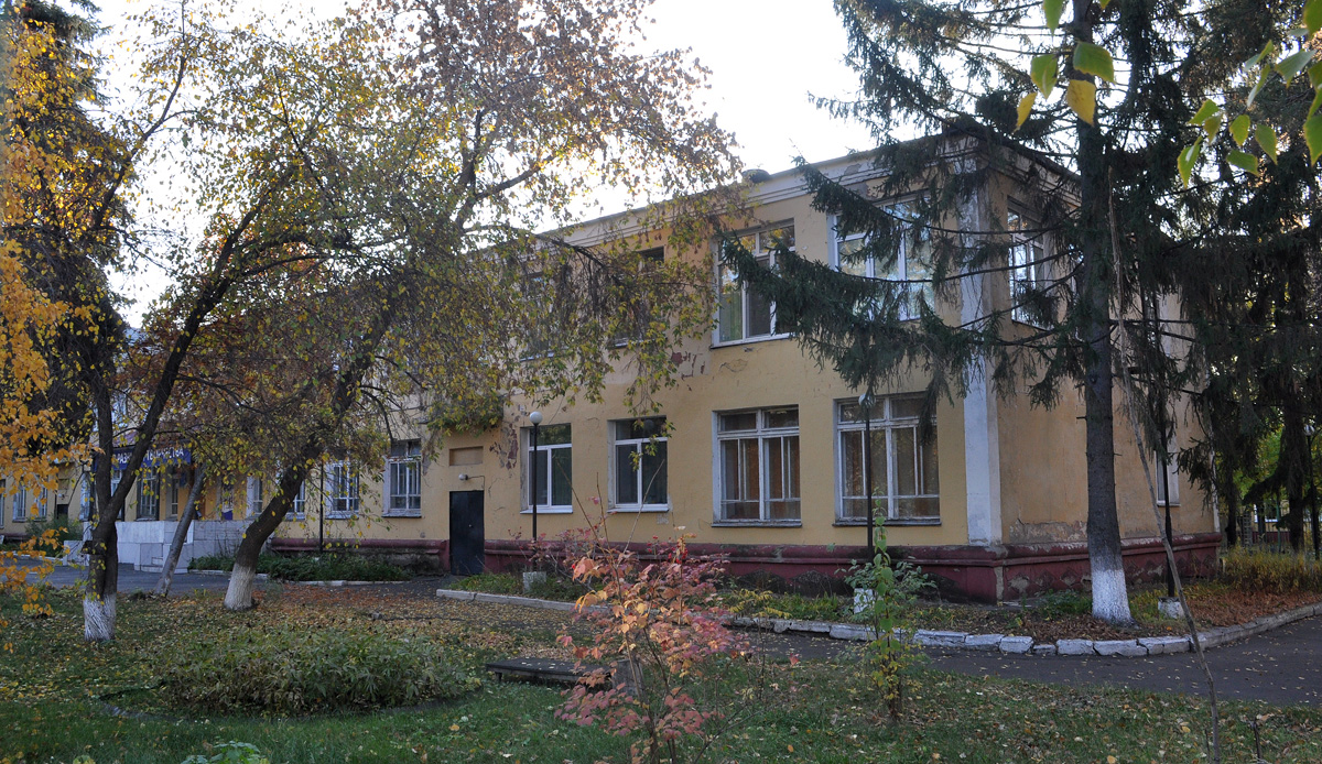 Омск, Магистральная улица, 57