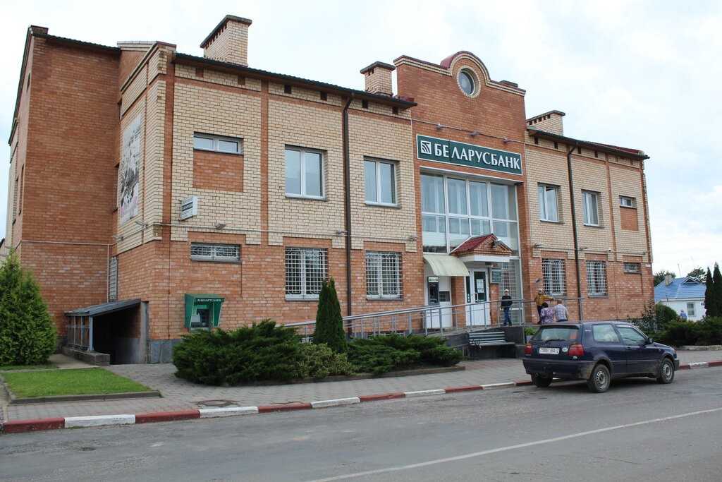 Шарковщина, Комсомольская улица, 2