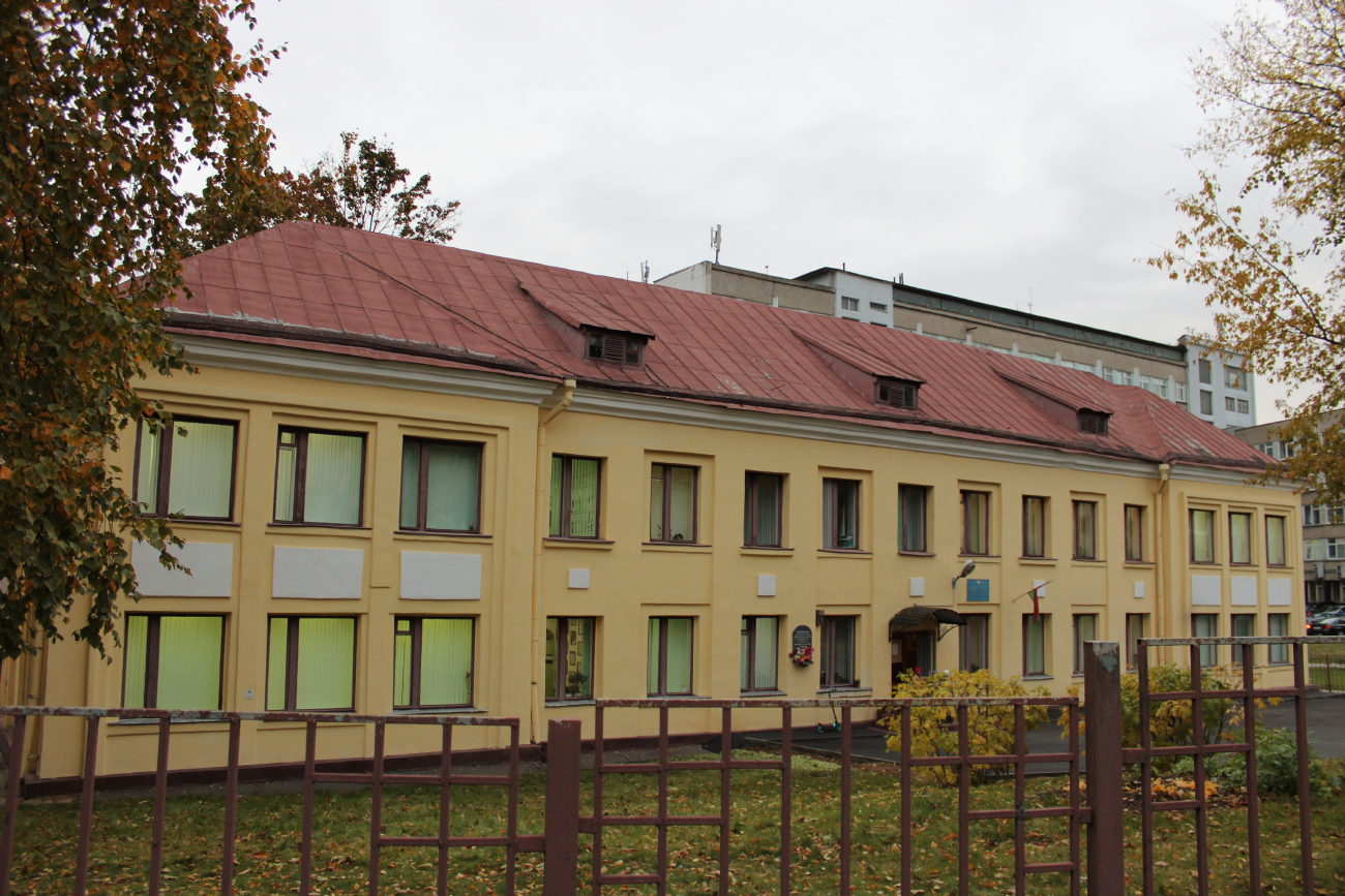 Минск, Кальварийская улица, 3А