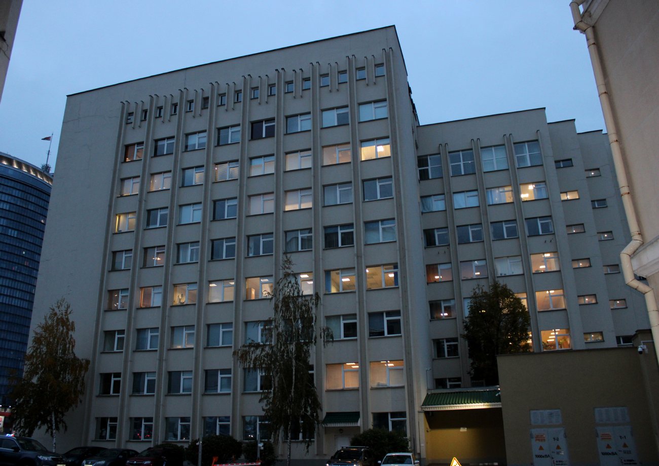 Минск, Кальварийская улица, 7