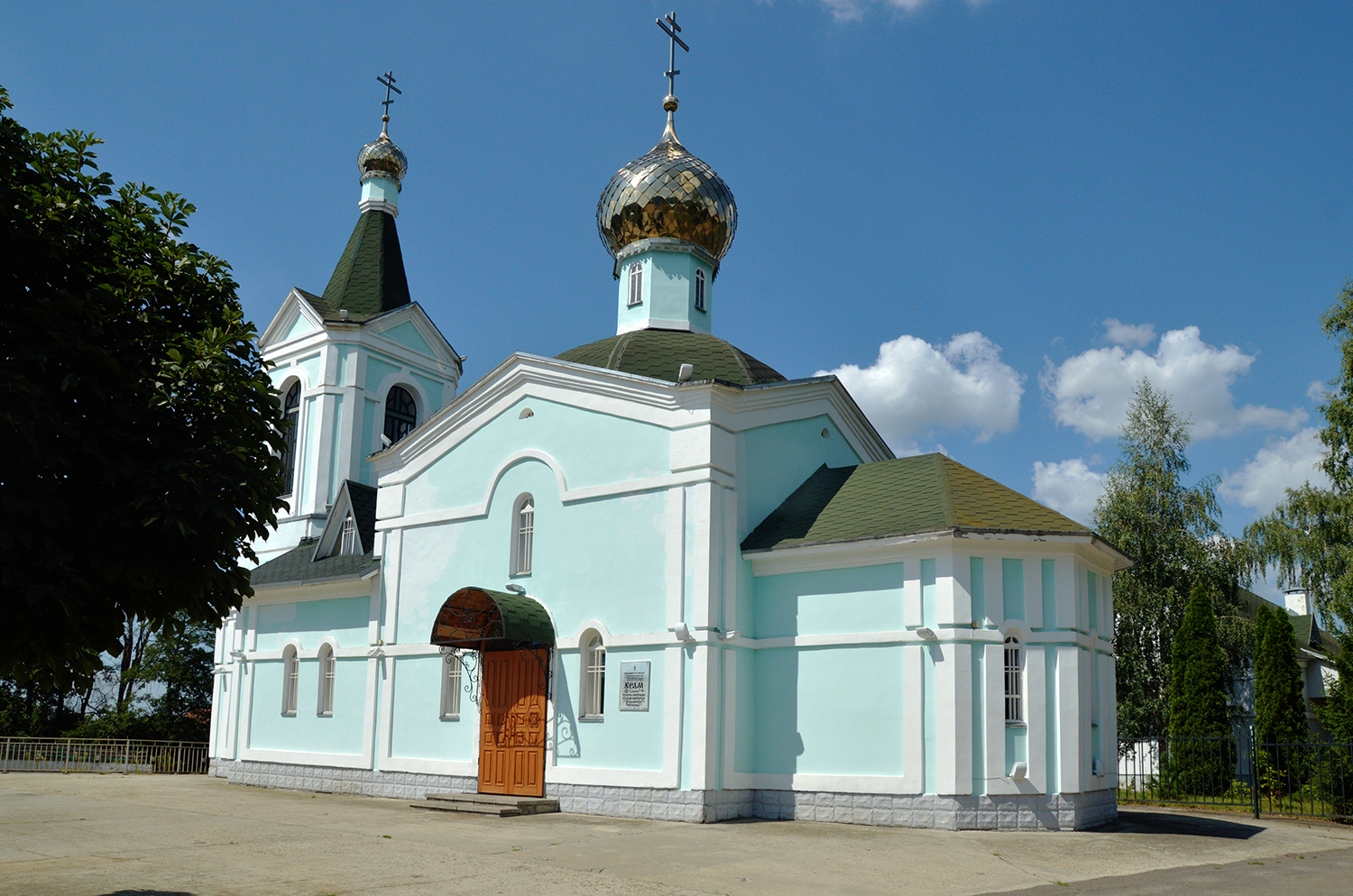 Тамбовский район, прочие н.п., пос. Тригуляй