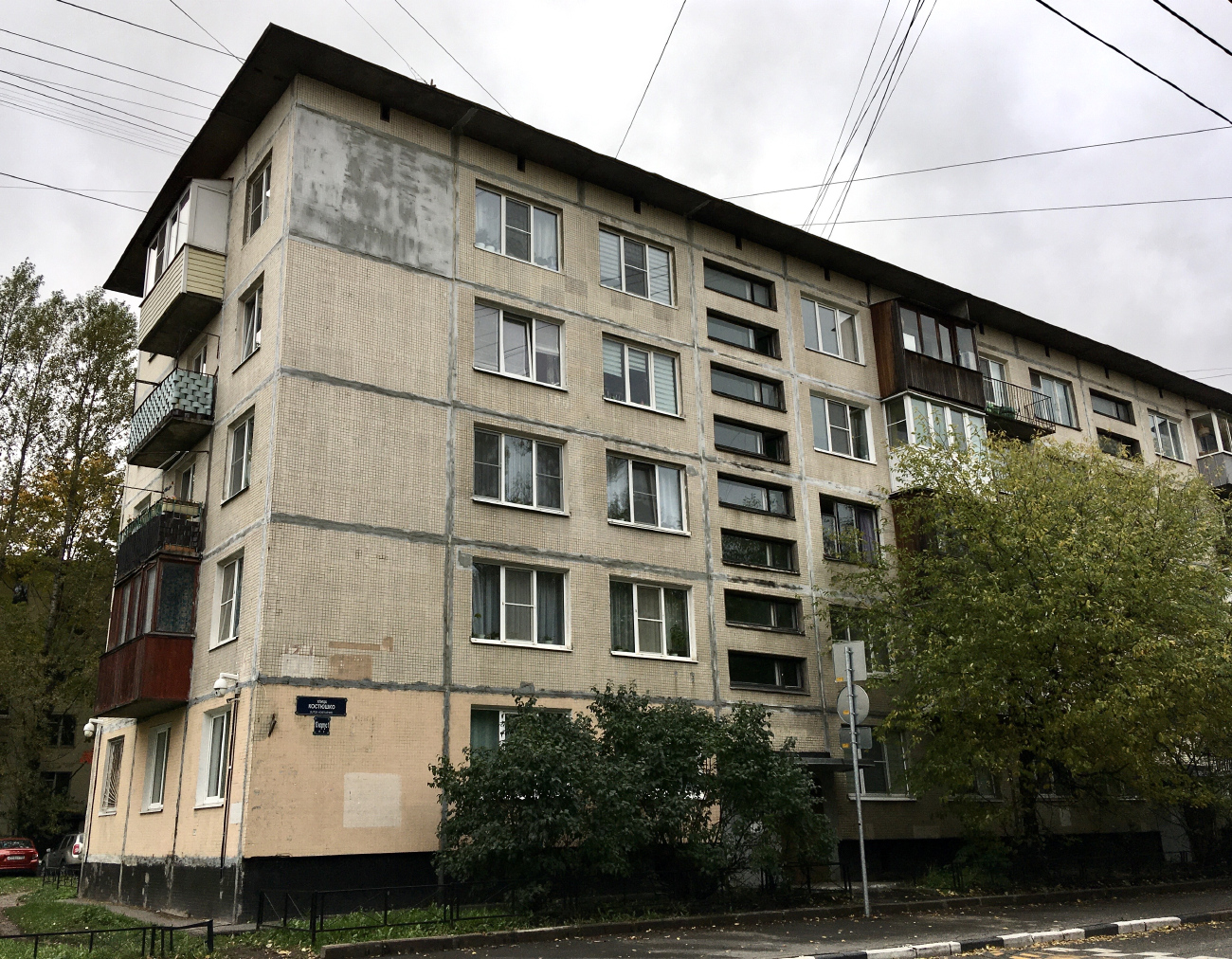 Санкт-Петербург, Улица Костюшко, 13 корп. 1