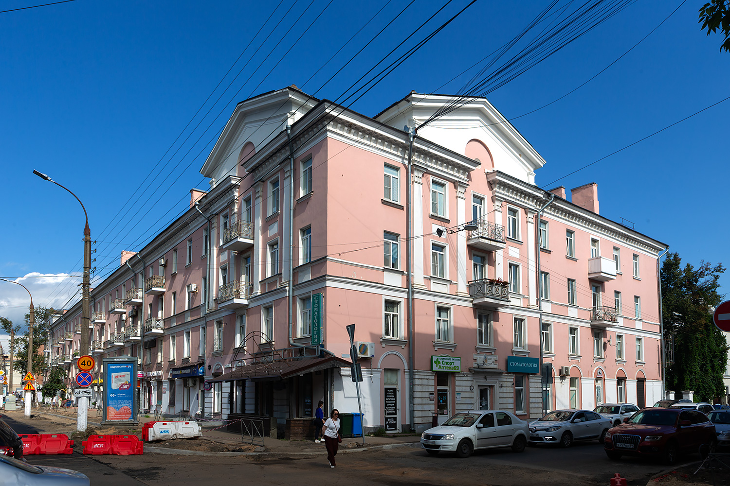 Тверь, Тверской проспект, 8