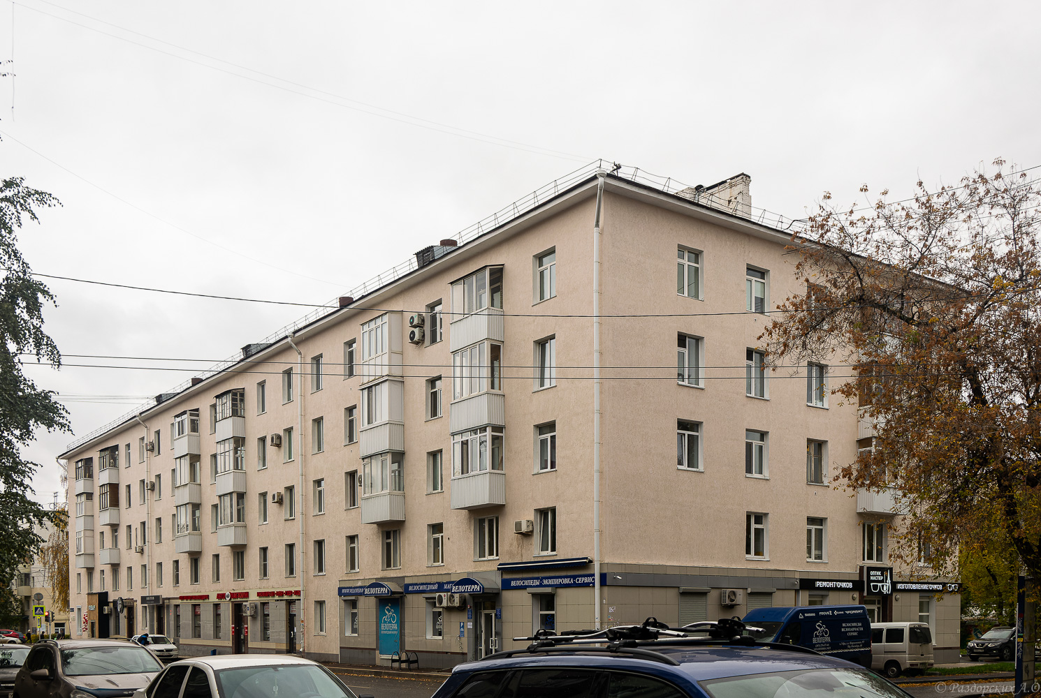 Уфа, Улица Пархоменко, 97 / Революционная улица, 101