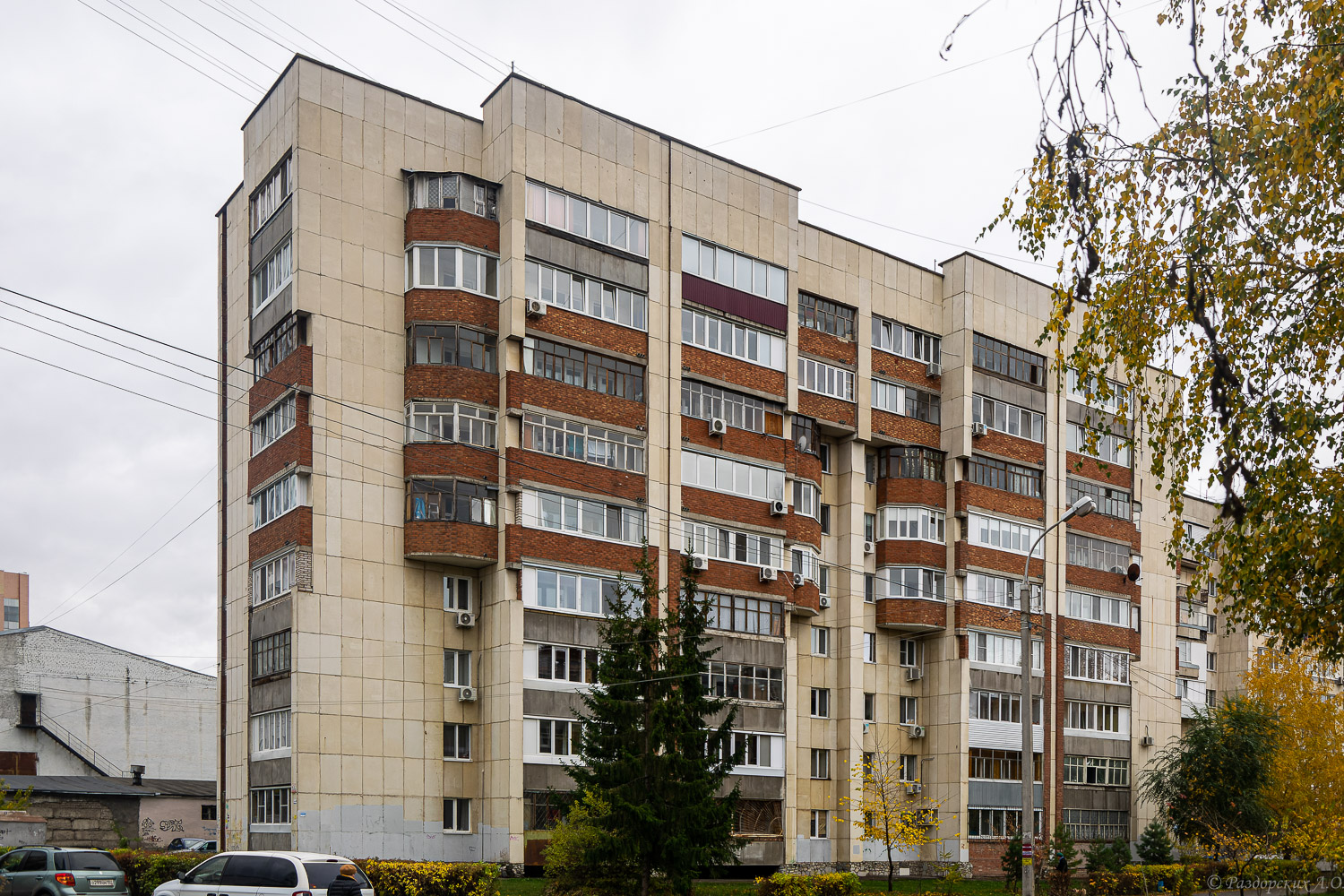 Ufa, Улица Кирова, 47/2