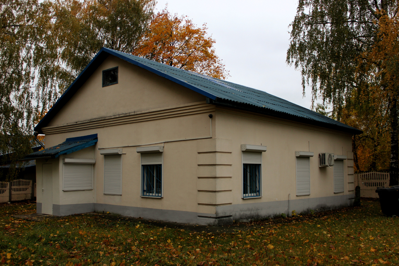 Колодищи, Улица Чкалова, 3