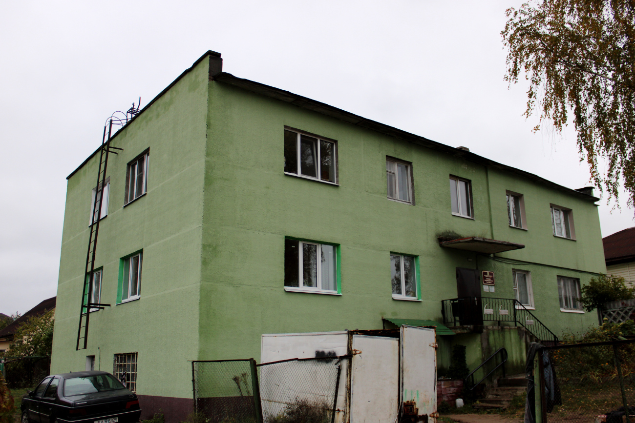 Колодищи, Улица Чкалова, 37