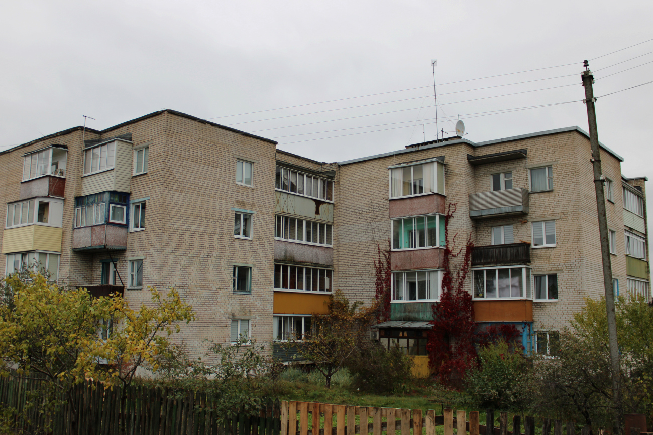 Колодищи, Улица Чкалова, 51Б
