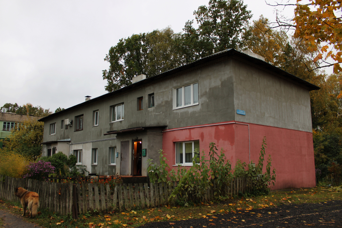 Колодищи, Танковая улица, 8А