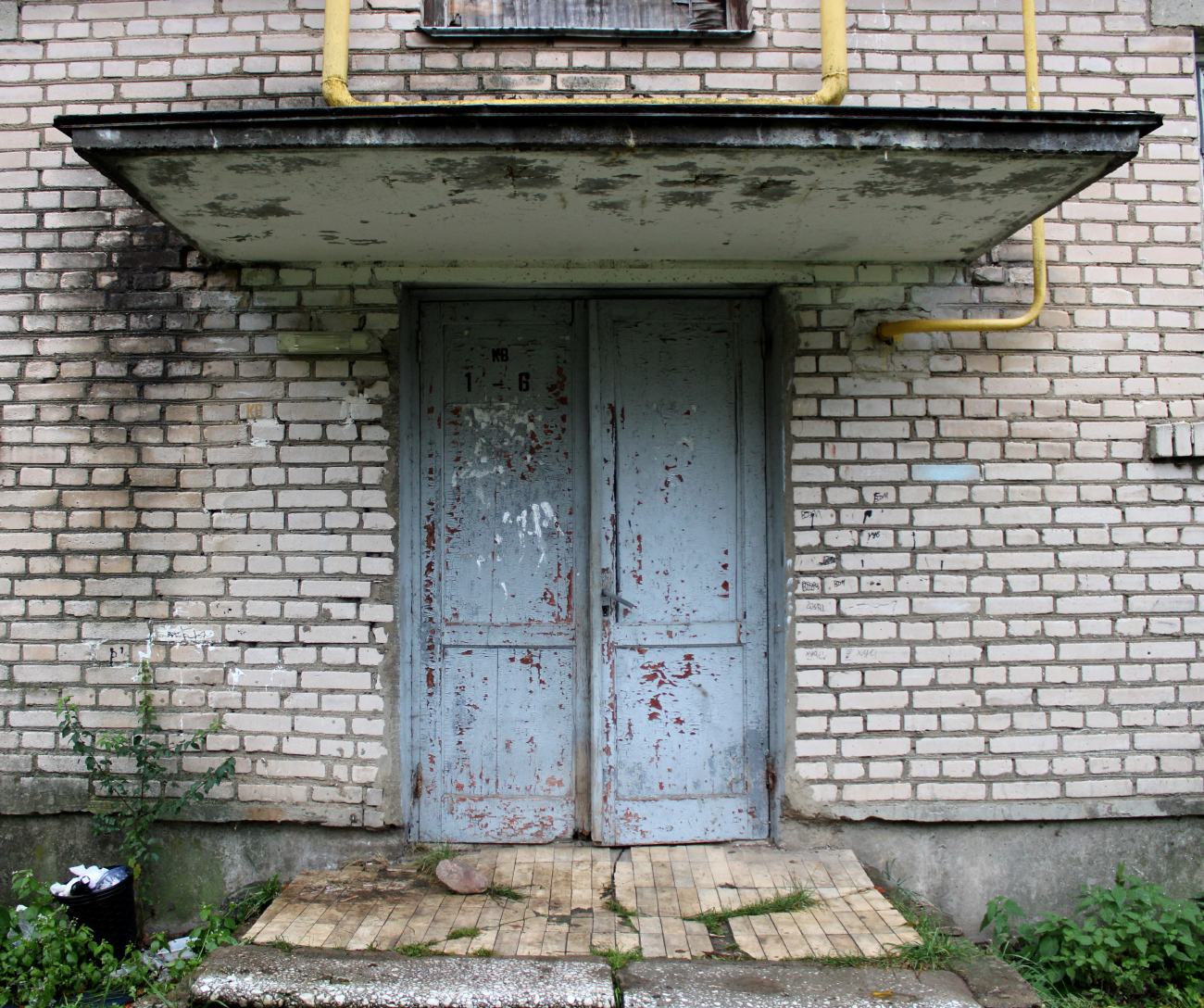 Колодищи, Танковая улица, 8Б