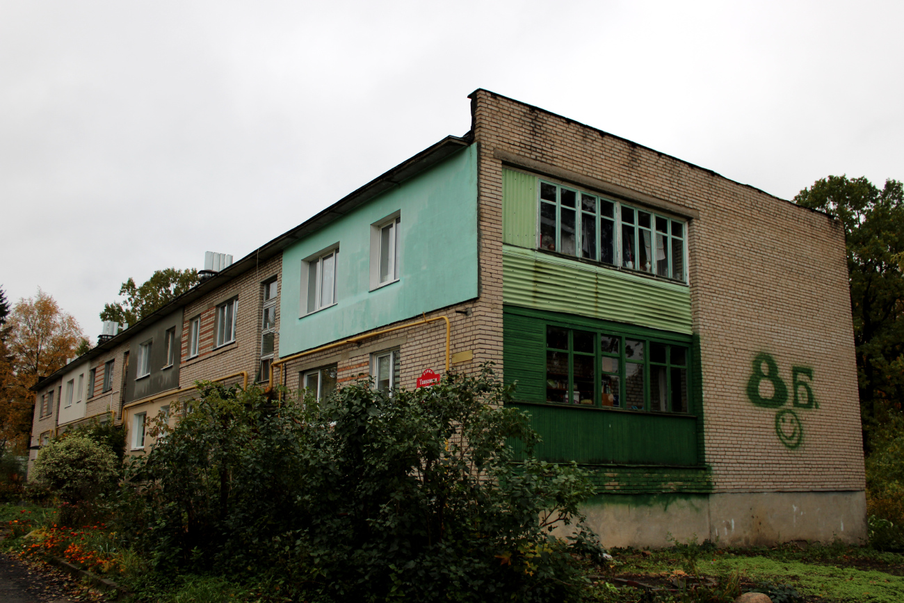 Колодищи, Танковая улица, 8Б