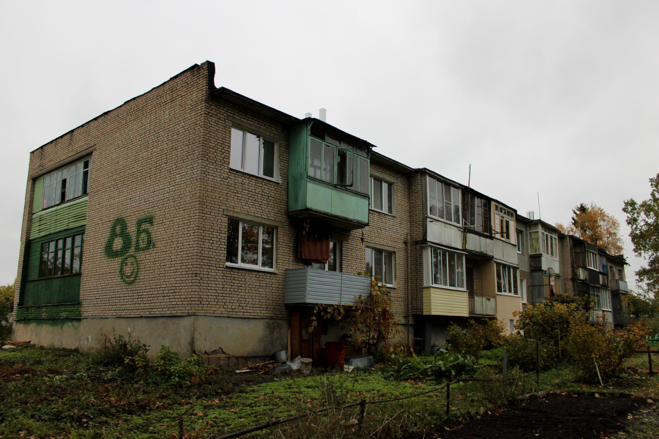 Колодищи, Танковая улица, 8Б