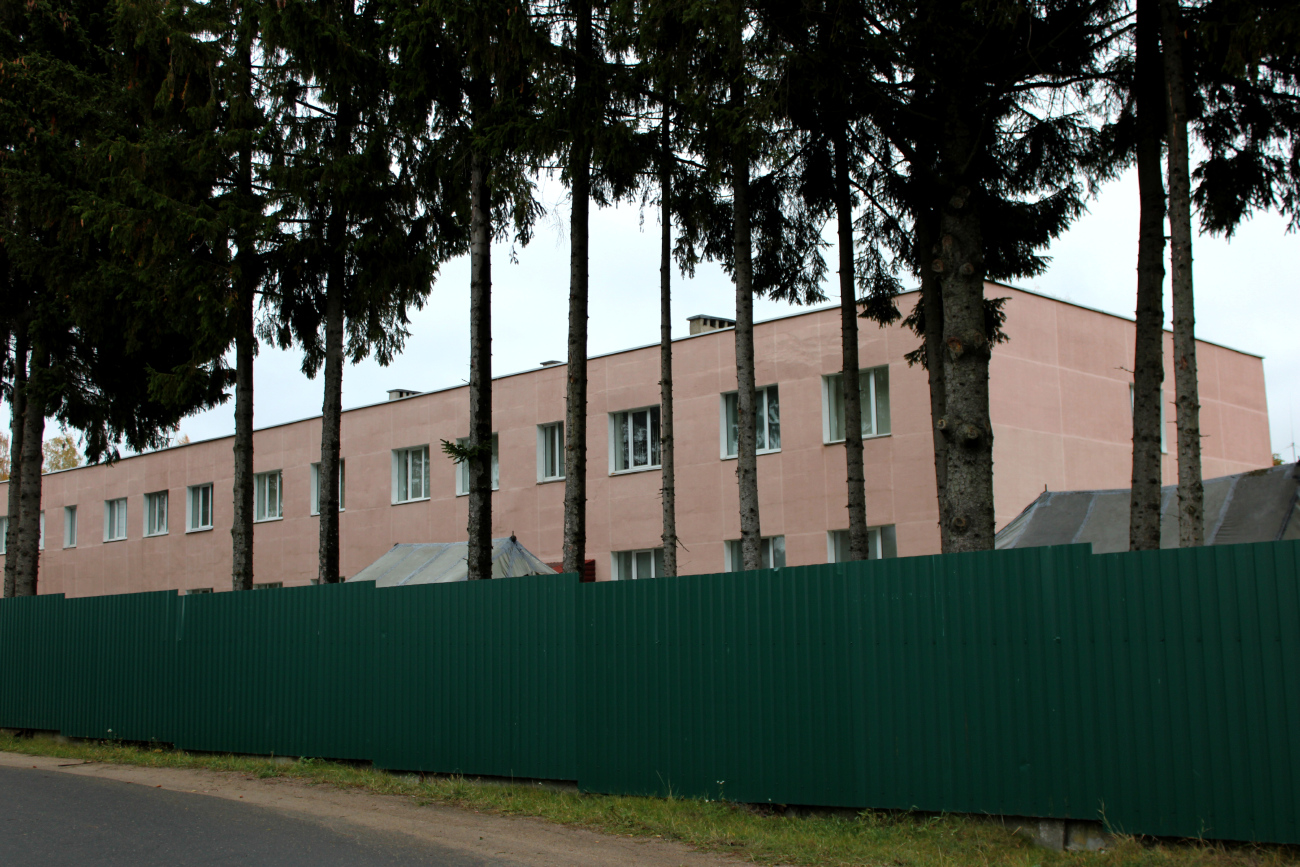 Колодищи, Улица Кирова, 44*