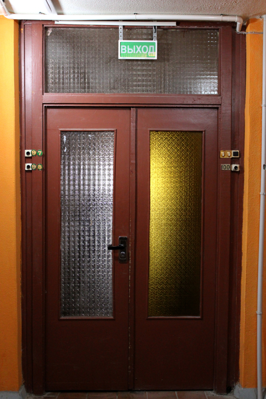 Минск, Проспект Машерова, 38
