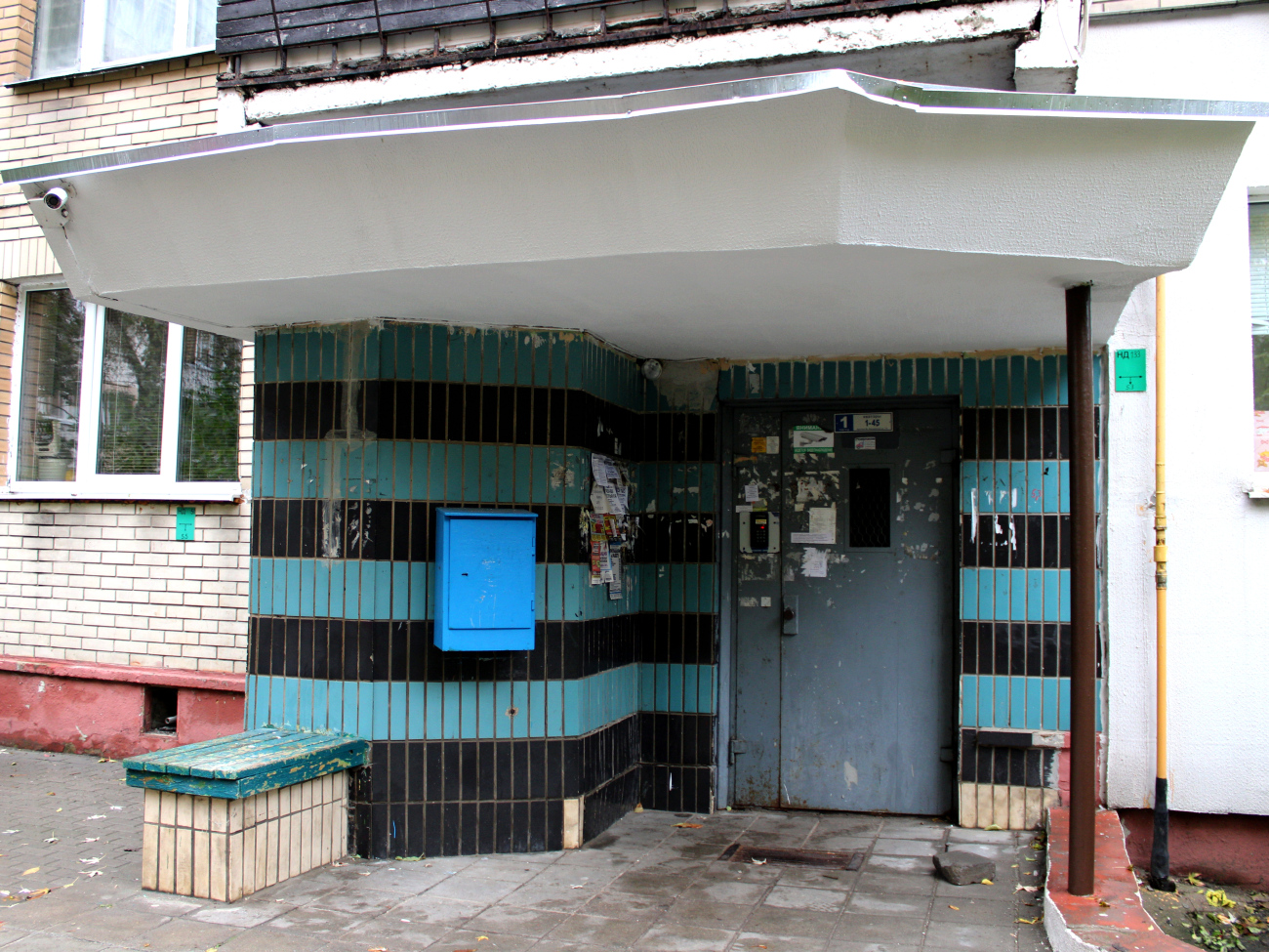 Минск, Улица Максима Богдановича, 74