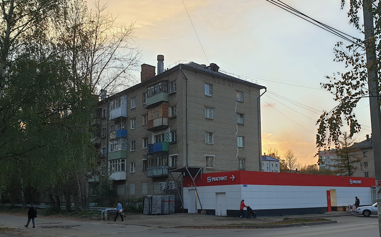 Yaroslavl, Улица Пирогова, 43