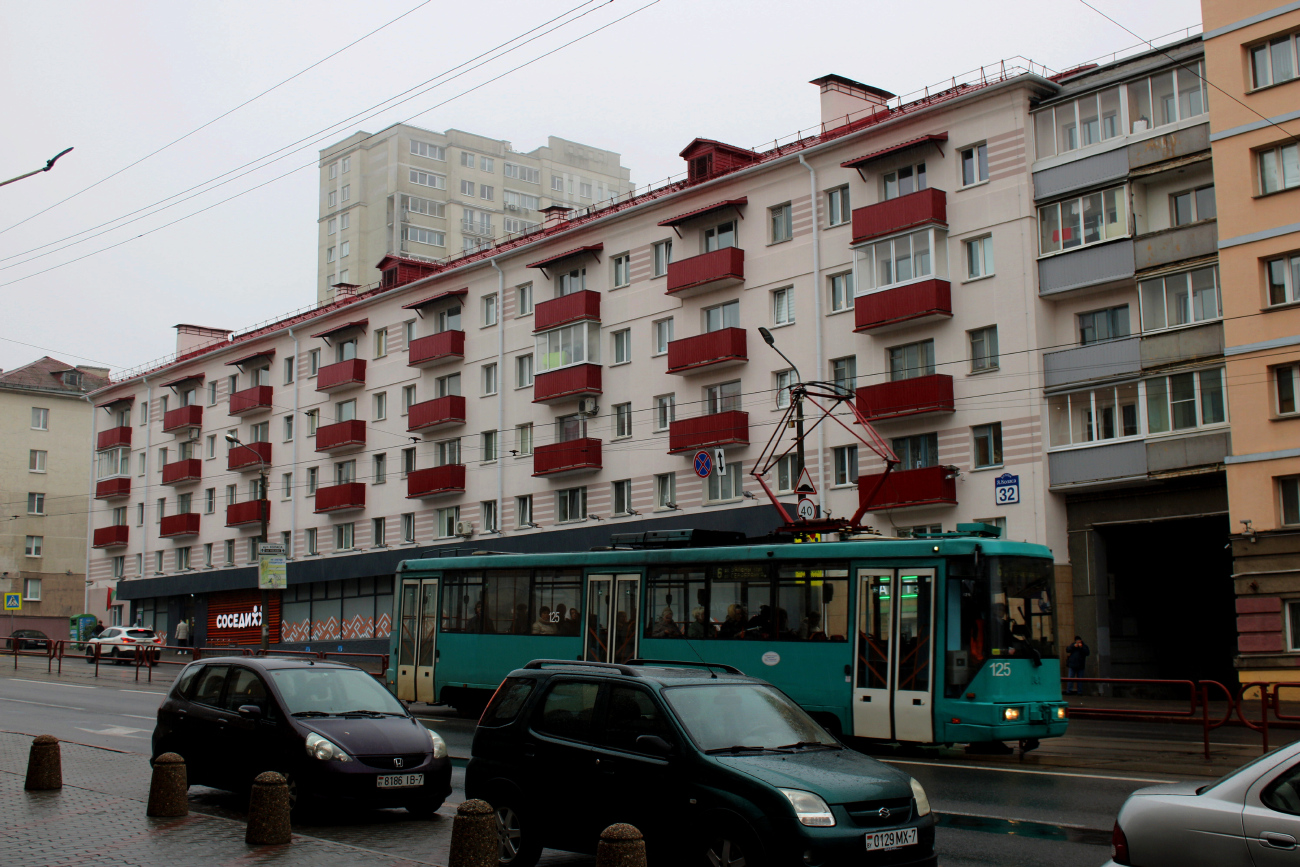 Минск, Улица Якуба Коласа, 32