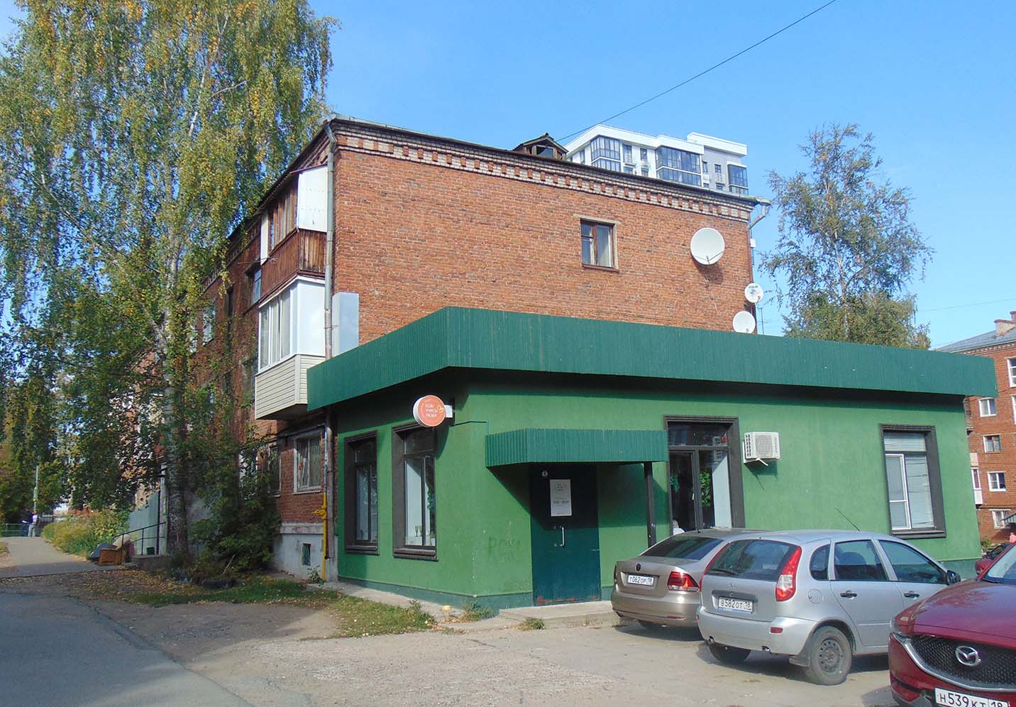 Izhevsk, 9-я Подлесная улица, 25А