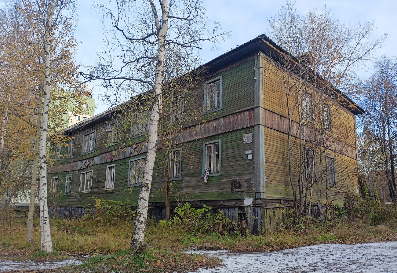 Архангельск, Улица Урицкого, 46