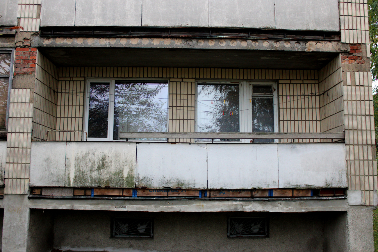 Минск, Улица Калиновского, 38