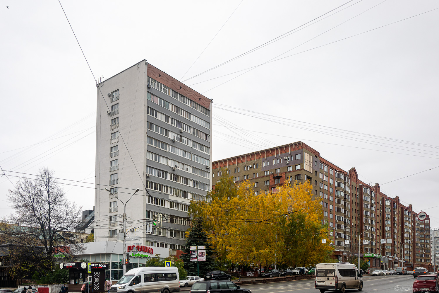 Уфа, Улица Цюрупы, 27 / Коммунистическая улица, 69; Улица Чернышевского, 104
