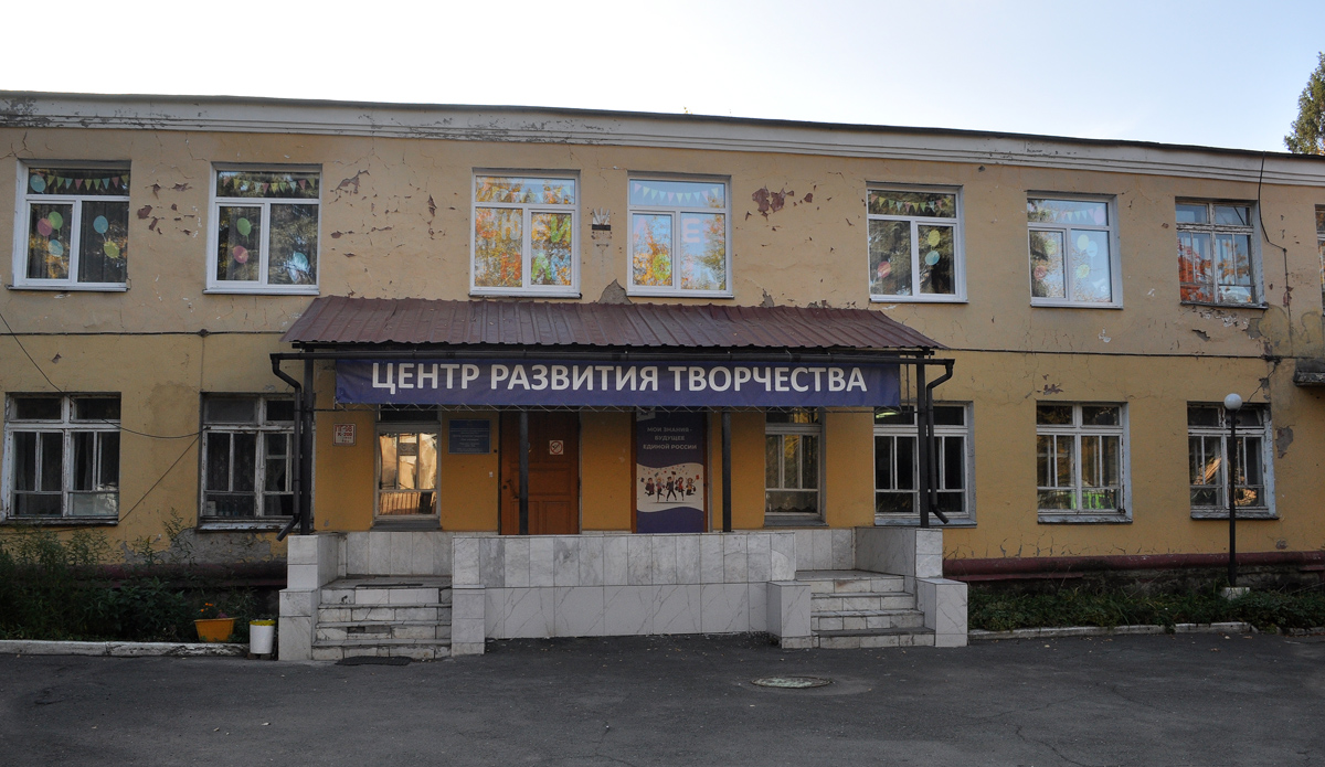 Омск, Магистральная улица, 57
