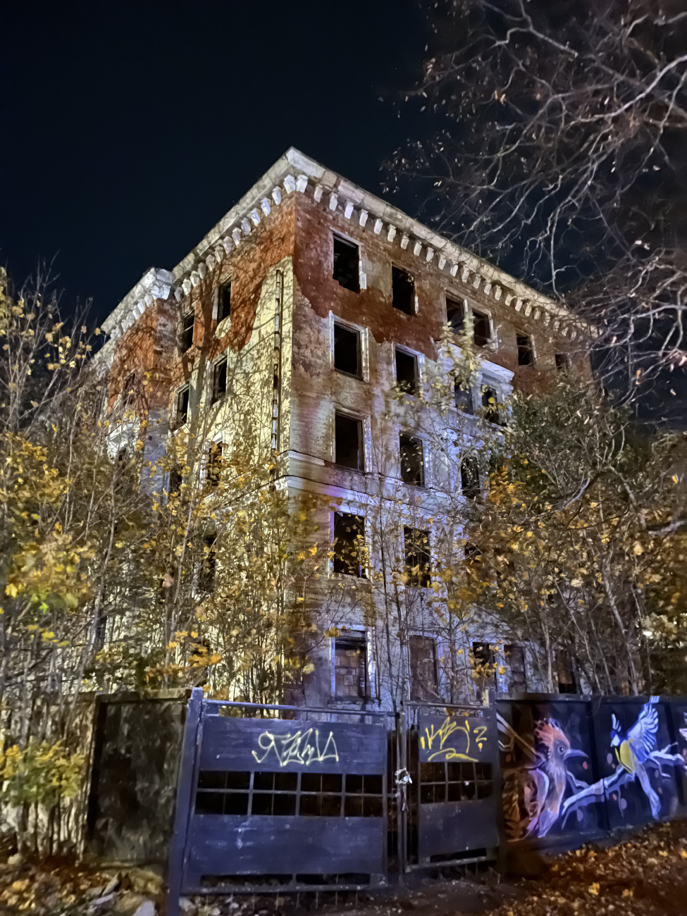 Нарва, Kosmonaudi, 6