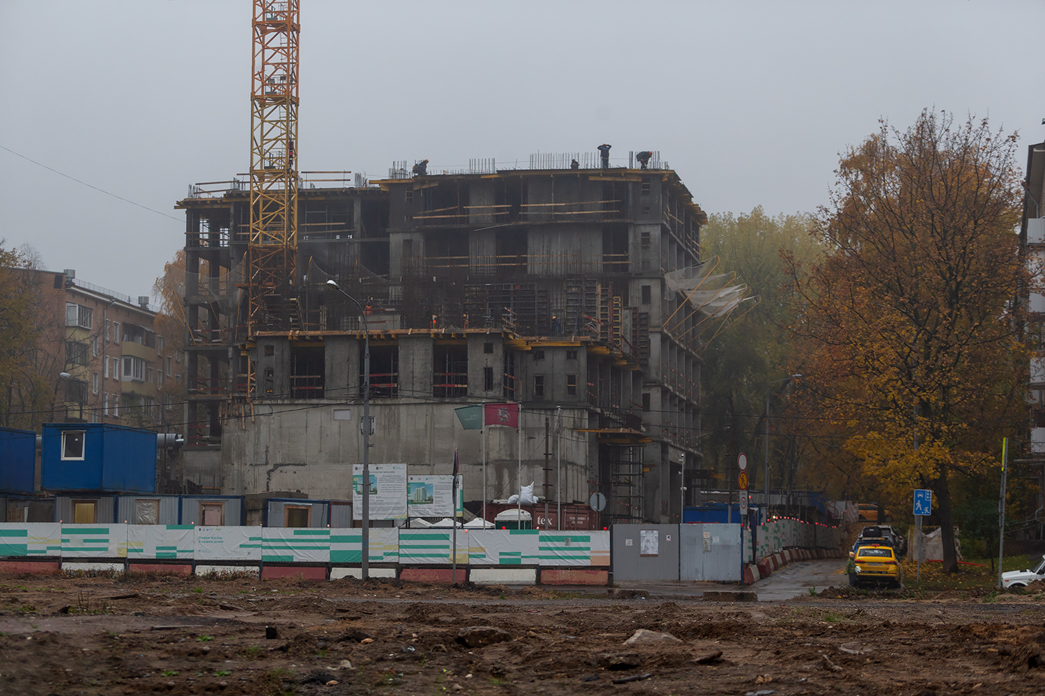Moscó, Кронштадтский бульвар, вл. 27
