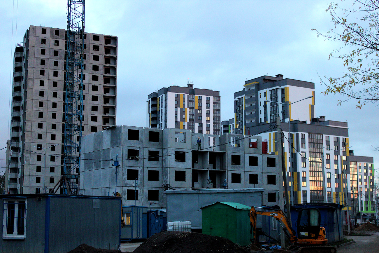 Минск, Улица Станиславского, 17