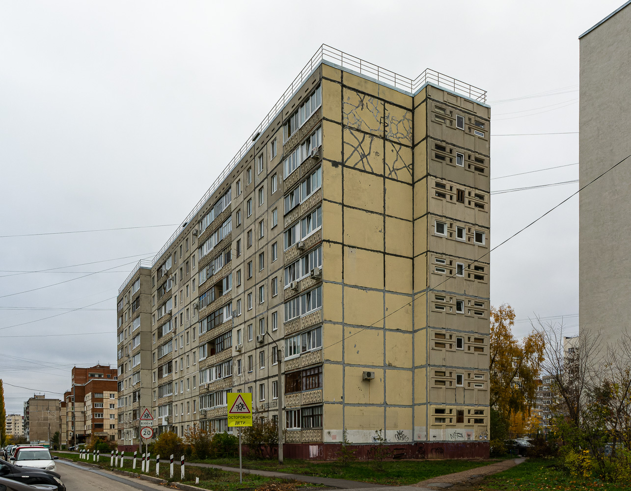 Уфа, Улица Натальи Ковшовой, 6/1