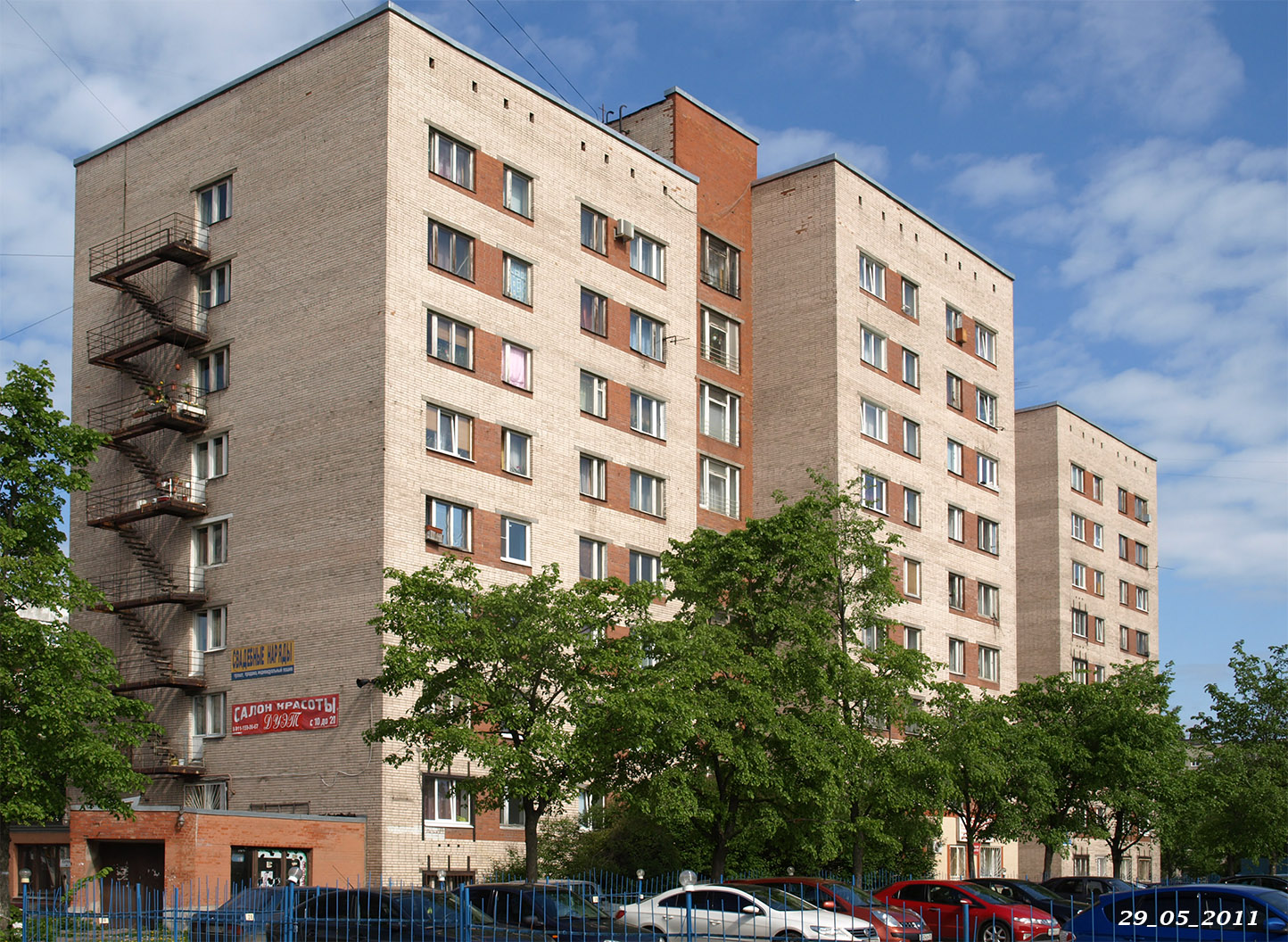 Санкт-Петербург, Улица Руднева, 4