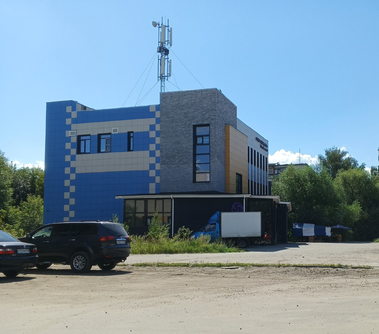 Балахна, Улица Космонавтов, 6