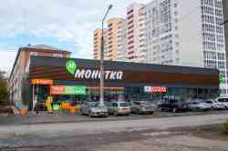 482 КБ
