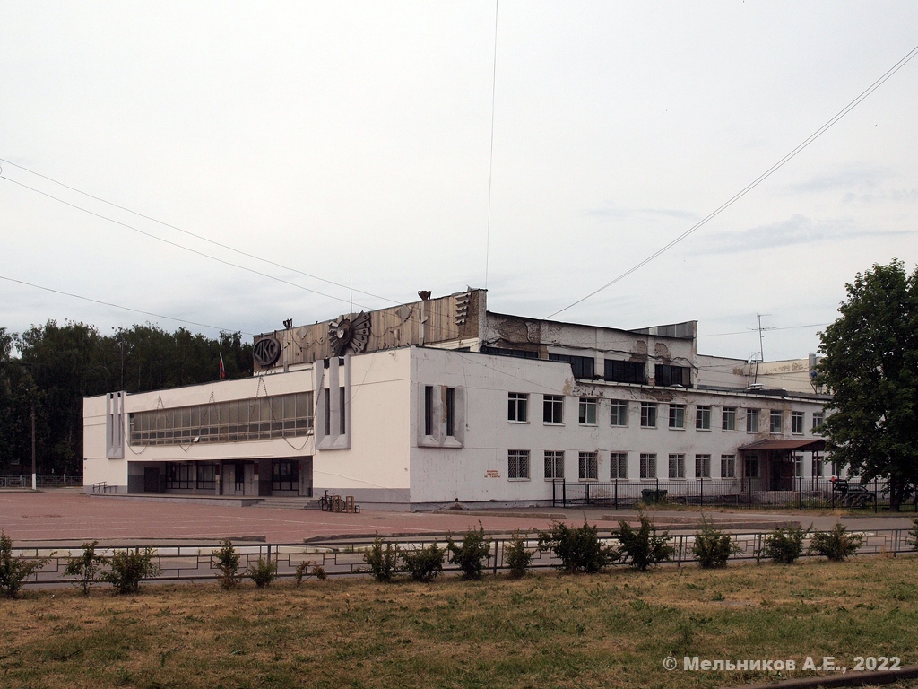 Чкаловск, Площадь В. П. Чкалова, 1