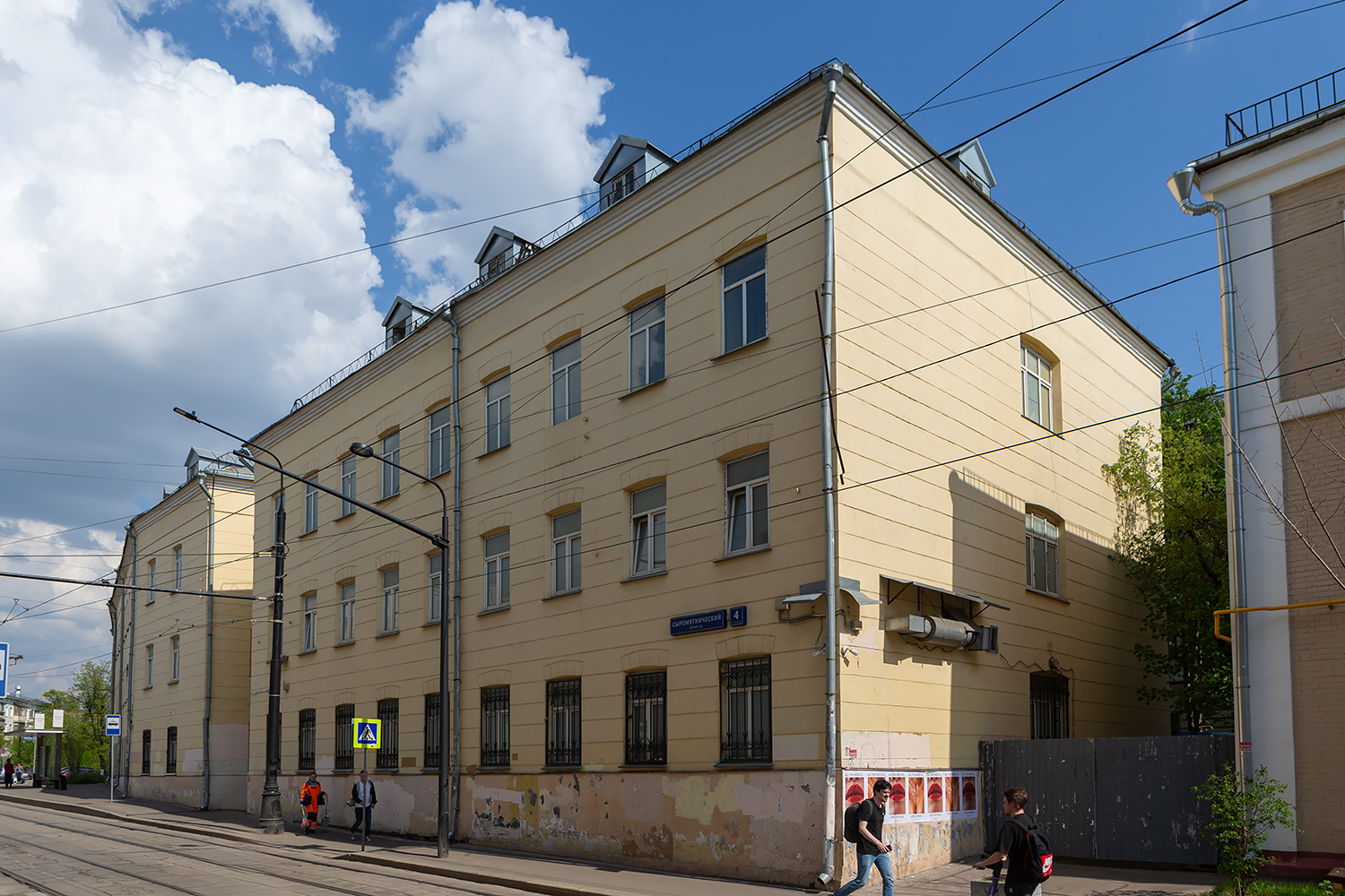 Москва, Сыромятнический проезд, 4 стр. 1