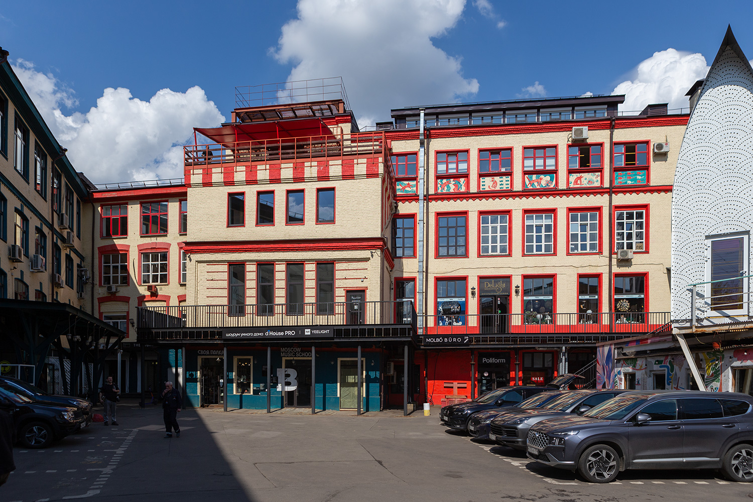 Москва, Нижняя Сыромятническая улица, 10 стр. 9
