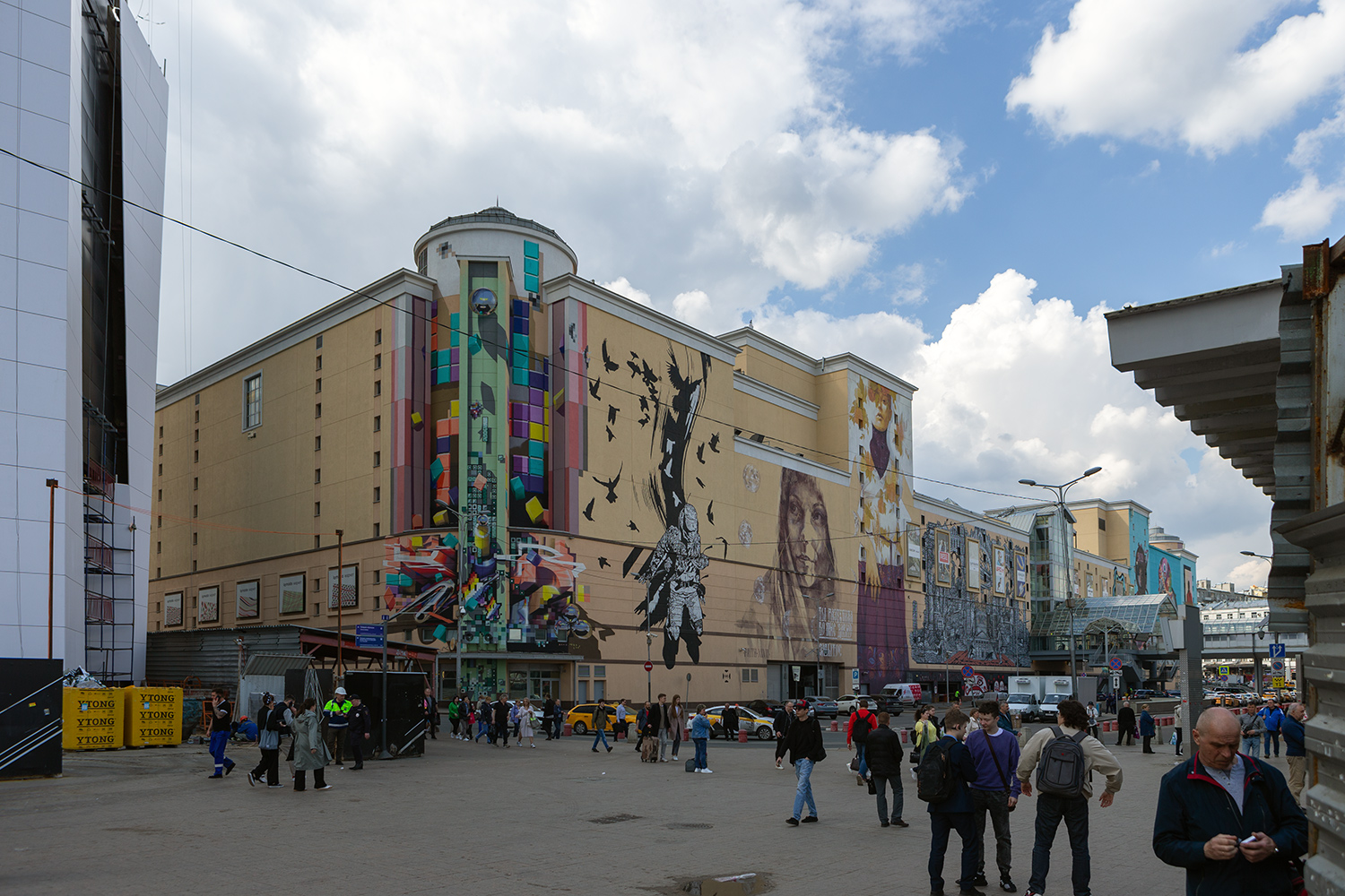 Москва, Улица Земляной Вал, 33