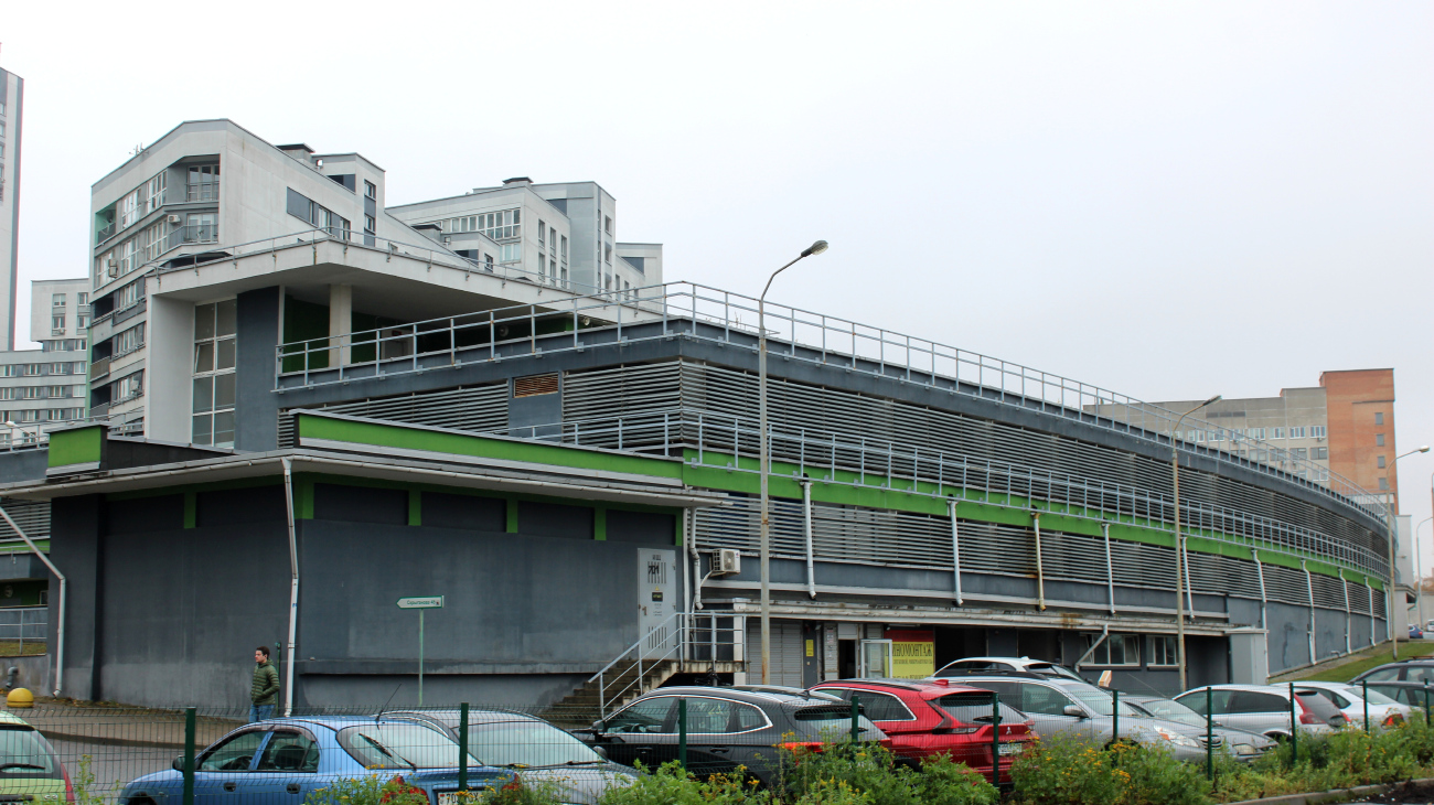 Минск, Улица Скрыганова, 10