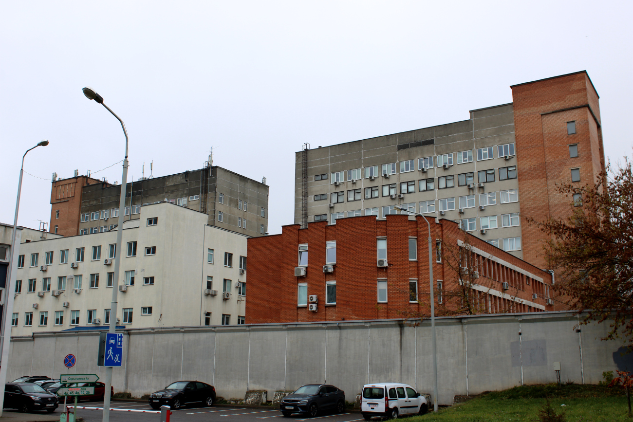 Минск, Улица Скрыганова, 6