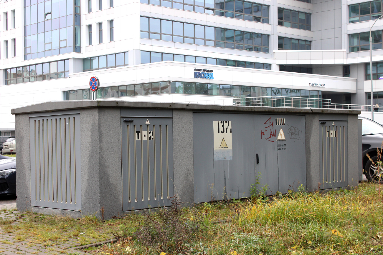 Минск, Улица Скрыганова, 2 корп. 1