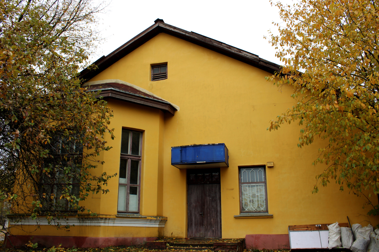 Минск, Улица Тимирязева, 33