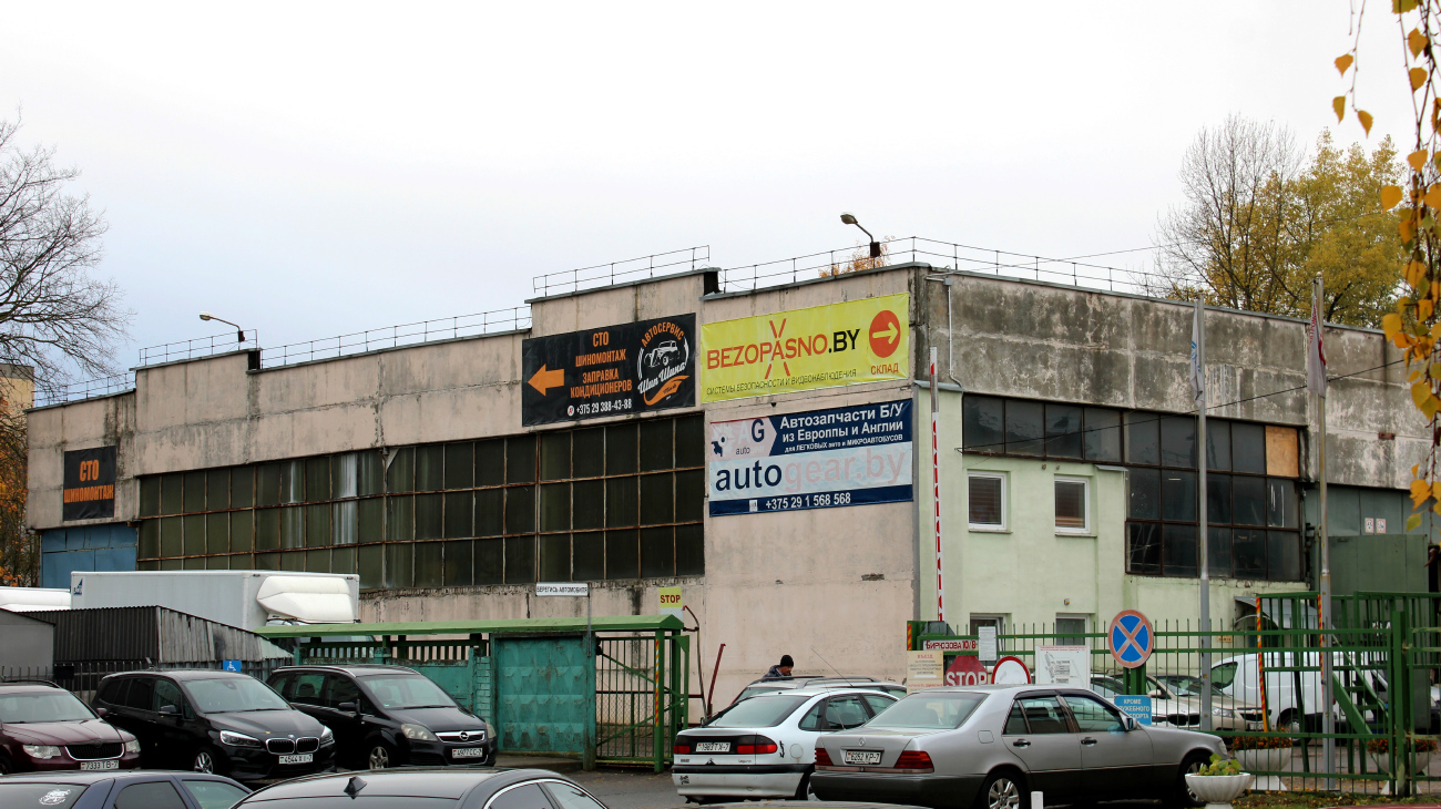 Минск, Улица Бирюзова, 10 корп. 3