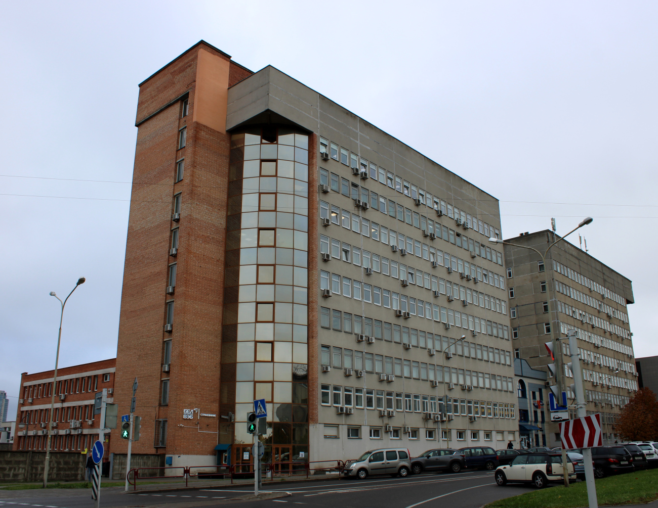 Минск, Улица Скрыганова, 6