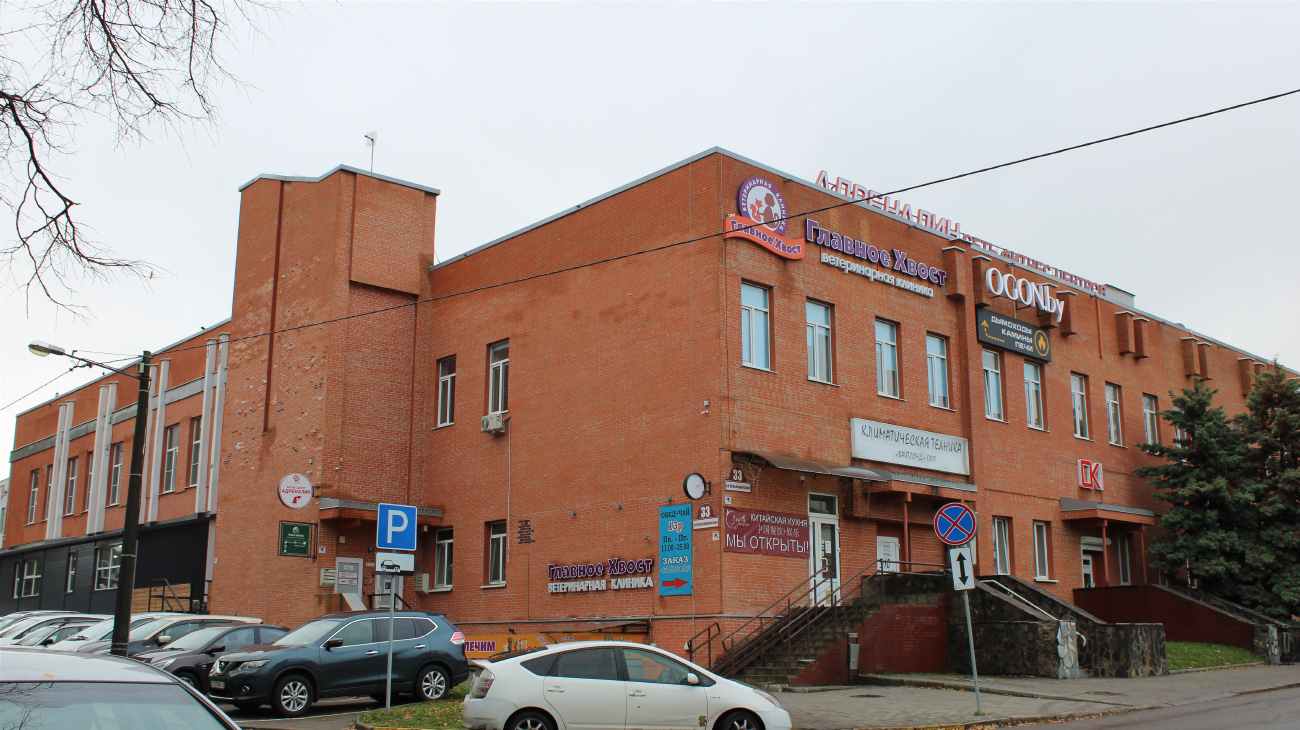 Минск, Кальварийская улица, 33