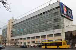8675 КБ