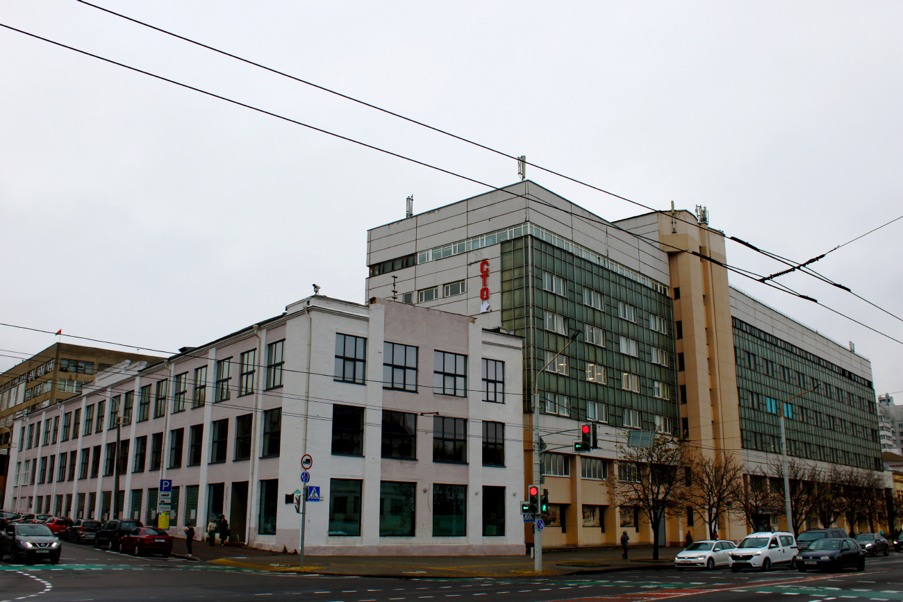 Минск, Улица Короля, 2 корп. 9; Улица Короля, 2 корп. 11